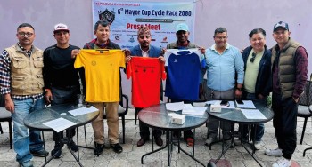 छैठौं मेयर कप साईकल दौड प्रतियोगिताको तयारी पुरा 
